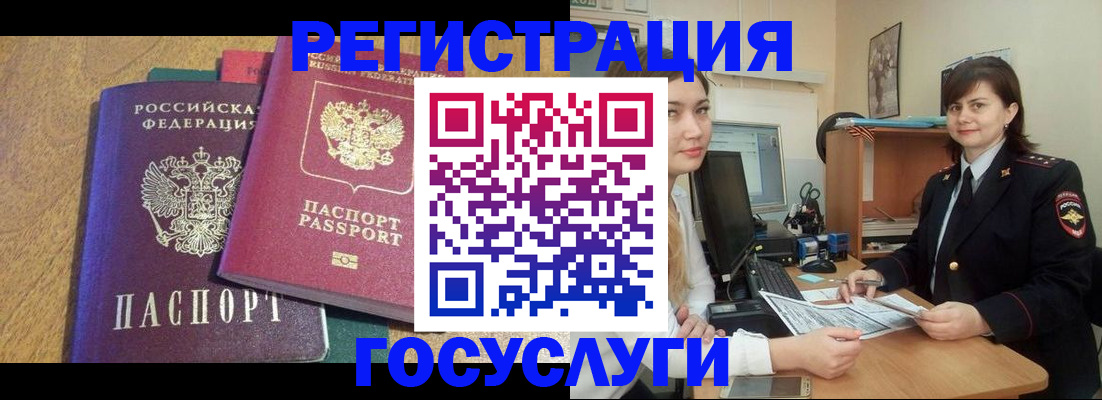 форма 3 в Костомукше