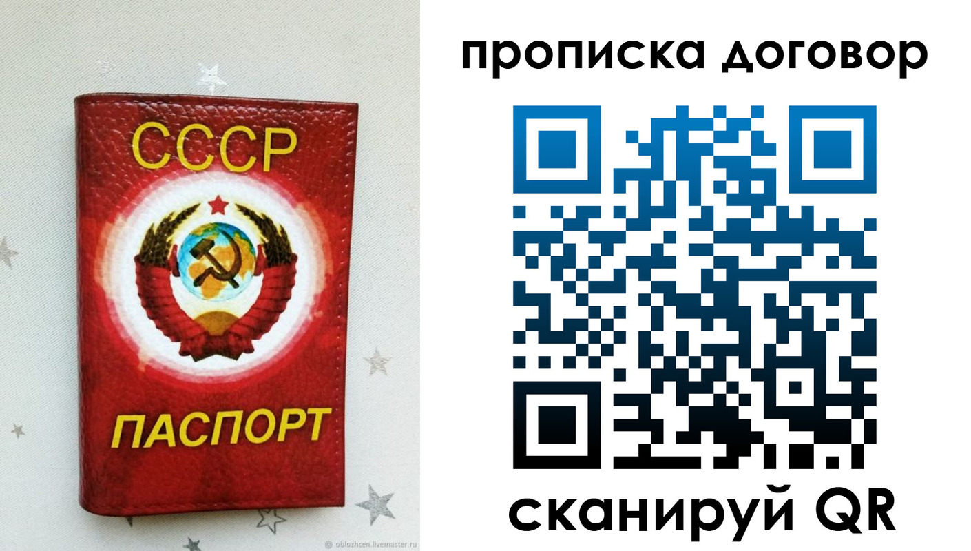 форма 3 в Костомукше